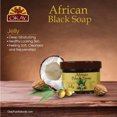 thumbnail image 2 of Okay Savon Noir Africain, Gelée, 7 Onces, 2 of 2