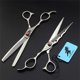 thumbnail image 2 of Juego de tijeras de peluquería para zurdos, tijeras profesionales de barbero de 7 pulgadas con tijeras de entresacar., 2 of 5