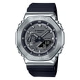 thumbnail image 1 of Reloj G-Shock Casio GM2100-1A Analogico Digital Acero Inoxidable 200m, 1 of 5