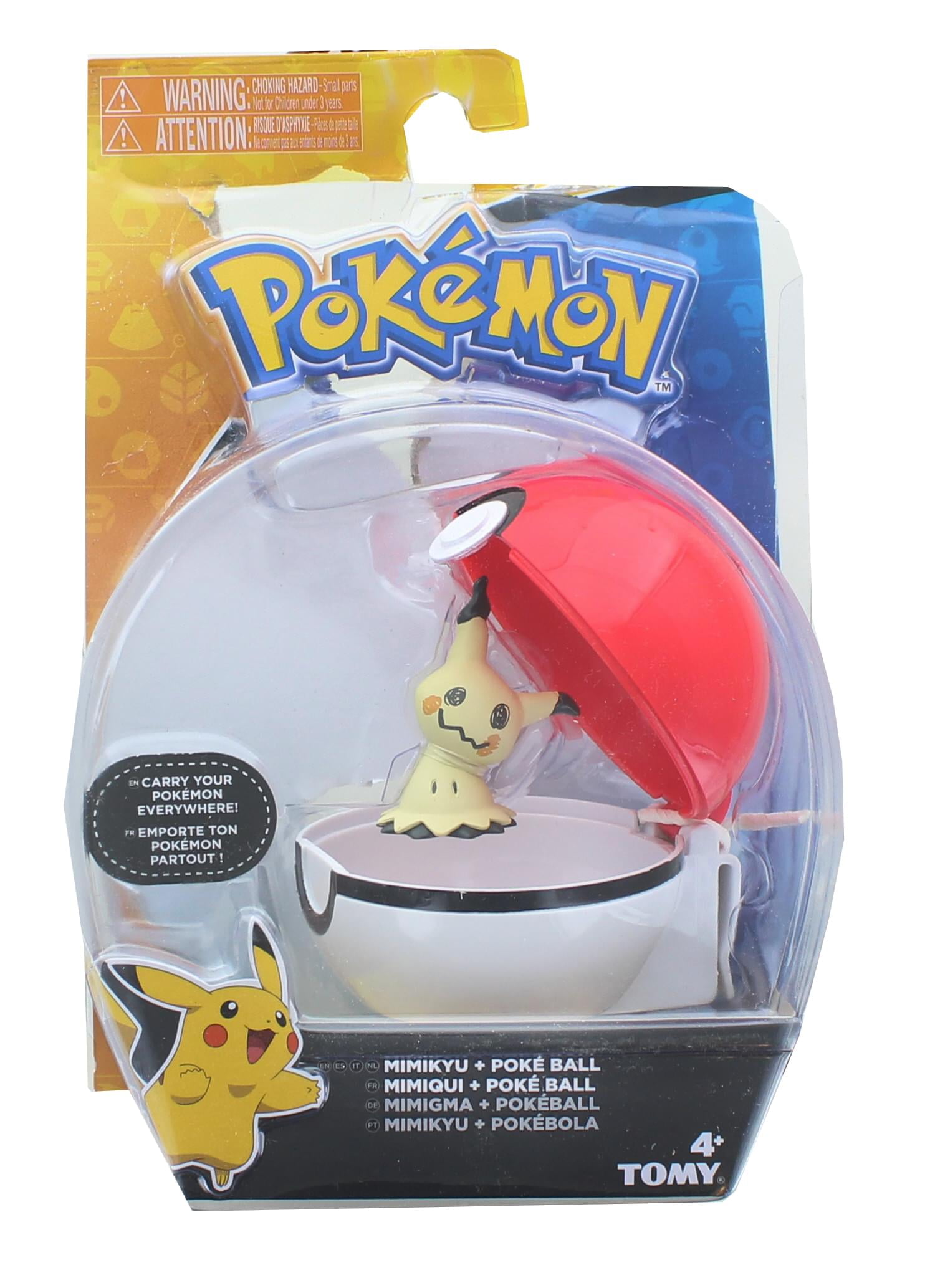 mimikyu nerf