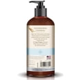 thumbnail image 2 of Magic Coat Professional Series Nourishing Oatmeal Puppy Shampoo [Dog Shampoo and Conditioner, New Dog Supplies, Magic Coat, Dog Supplies] 16 oz, 2 of 7
