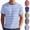 Blue, variant on HAJWOH Mens Short Sleeve T-Shirts Striped Casual Crewneck Basic Shirt Color Block Stretch Beach Tees