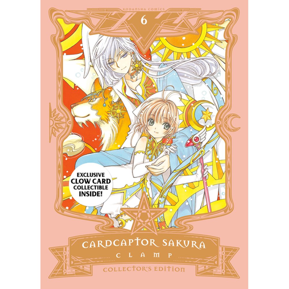cardcaptor sakura collector's edition set