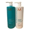 Moroccanoil Moisture Repair Shampoo & Conditioner Set Damaged Hair 33.8 OZ