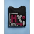 thumbnail image 3 of Hype Is Born Sweatshirt Men -Image by Shutterstock, Male 4X-Large, 3 of 4