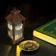 thumbnail image 3 of Eid Ramadan Mubarak Lantern Light Outdoor Hanging Decor, 3 of 7