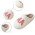 thumbnail image 6 of Qicasul Women's slipper Winter MAMA letter Slippers Indoor Shoes Soft Comfortable Home Slides With Cute Embroidery Design for Daily Relaxation White US Size:8, 6 of 8