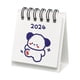thumbnail image 4 of Calendario de Escritorio Plegable Strade Fareast Limited 6x2024 Cachorro, 4 of 8