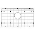 thumbnail image 1 of Houzer BG-4400 24,5 x 14 Po Grille Inférieure en Acier Inoxydable, 1 of 1