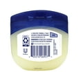 thumbnail image 2 of Vaseline Cocoa Butter Petroleum Jelly 7.5 Ounce each, 2 of 3