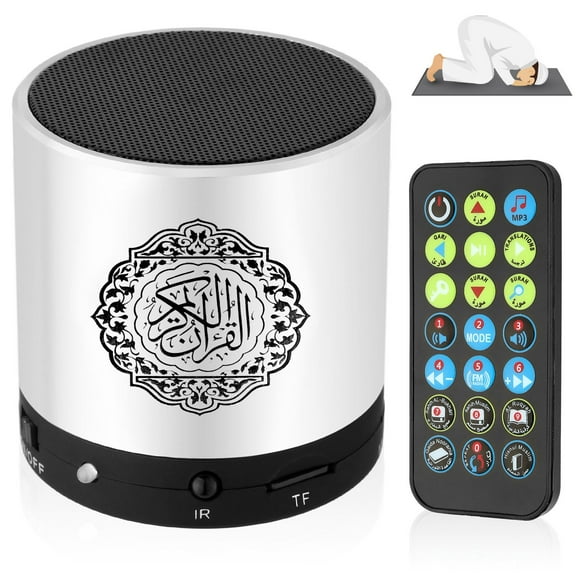 Juelune Portable Quran Speaker with FM Radio - Silver | Remote Control | 18  Reciters & 15  Translations (Arabic, English, French, Urdu) | MP3 Quran Player | High-Quality Audio