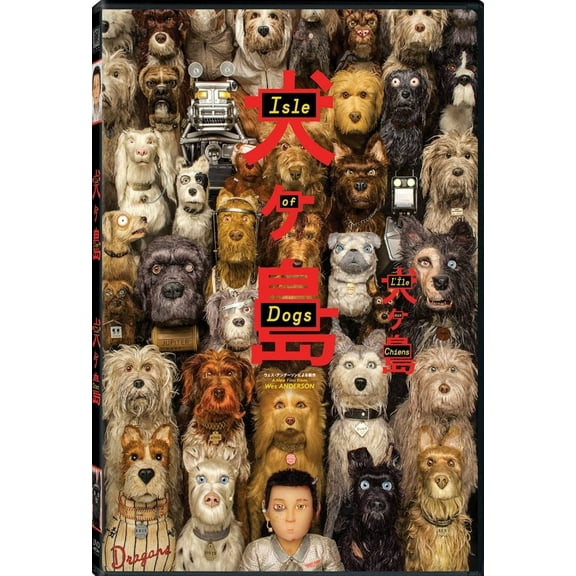 Isle Of Dogs (DVD) - DVD