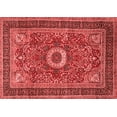 thumbnail image 1 of Ahgly Company Indoor Rectangle Persian Red Traditional Area Rugs, 2' x 4', 1 of 4
