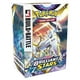 thumbnail image 1 of Caja de construccion y batalla de Estrellas brillantes Pokemon, 1 of 2