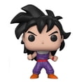 thumbnail image 2 of Figura Funko Pop Gohan 4 Pulgadas, 2 of 2