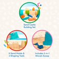 thumbnail image 3 of Kit de construcción Sand Toys Battat Sandcastle, 11 unidades, más de 3 años, 3 of 9