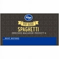 thumbnail image 2 of KR Pot Size Spaghetti - 16 oz, 2 of 3