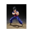thumbnail image 4 of Figura S.H.Figuarts Bandai Dragon Ball Super Hero Ultimate Gohan, 4 of 5