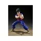 thumbnail image 4 of Figura S.H.Figuarts Bandai Dragon Ball Super Hero Ultimate Gohan, 4 of 5