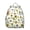 White-67, variant on Bloom Sunflower Pattern Backpack - Comfort-fit Padded School Bag with Double Zipper Sliders