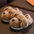 thumbnail image 4 of Toddler Slippers Boys Girls Winter Cute Cartoon Dog Foot Warm Slippers Baby Shoes Khaki 3.5 Years-4 Years, 4 of 7