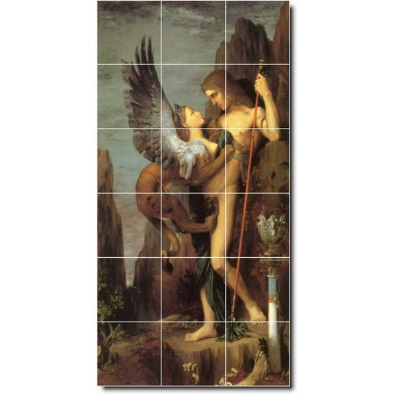 Ceramic Tile Mural-Gustave Moreau Mythology Painting 70. 12.75" w x 25.5" h using (18) 4.25 x 4.25 ceramic tiles