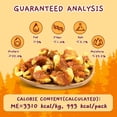 thumbnail image 3 of (4 pack) Jungle Calling Dog Treats, Skinless Chicken Wrapped Apple Treats,Gluten and Grain Free,Chewy, 3 of 9