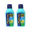 MYLANTA Maximum Strength Liquid Antacid + Anti-Gas, Classic Flavor 12 oz (Pack of 2)