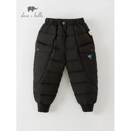

GEDER-F2Boys Clothes Boys Warm Waterproof Side Pocket Down Pants Kids Clothes For Winter