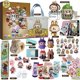 thumbnail image 2 of Calendario de adviento navideño Sanrio Kuromi My Melody Hole Music Blind Box Set LABUBU Hole Music Blind Box, 2 of 5