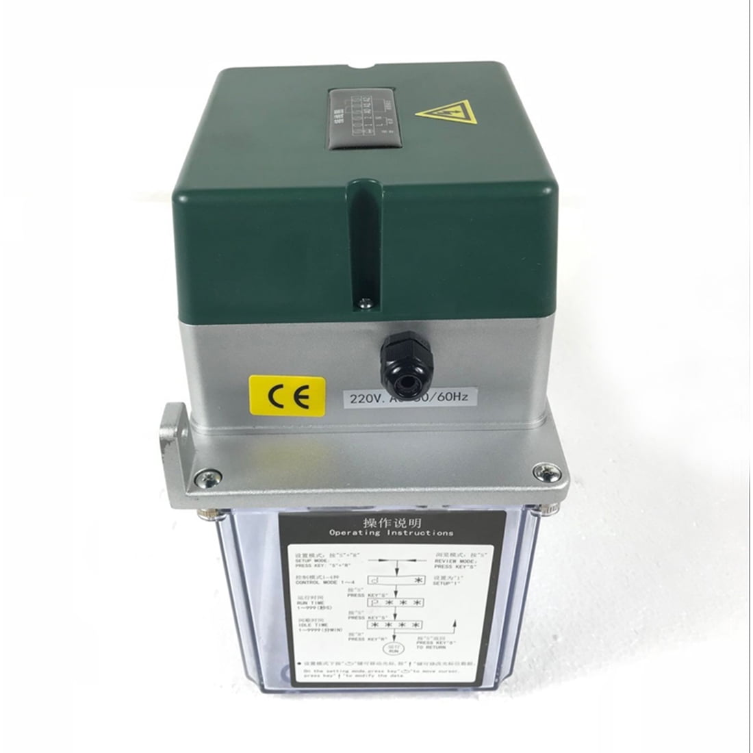 PreAsion 220V 4L Electric Automatic Lubricating Pump High Profile