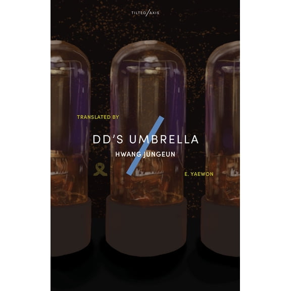 DD's Umbrella, (Paperback)