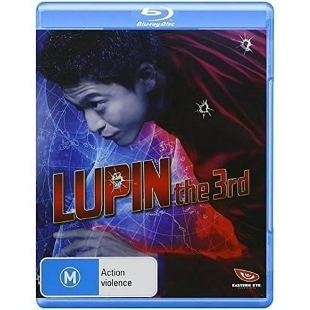 Lupin the Third (Live-Action) (Blu-ray)