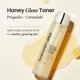 thumbnail image 2 of Tónico hidratante CNP con ceramida de miel, 150 ml, con extracto de propóleo, 2 of 7