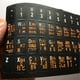 thumbnail image 1 of Pegatinas para teclado tailandés, pegatinas para teclado tailandés de 15,6 pulgadas, pegatinas para teclado de computadora, diseños de teclado tailandés optimizados para la excelencia, 1 of 9