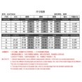 thumbnail image 4 of Round neck lace solid color slim fit simple commuter temperament slim top long sleeve, 4 of 4