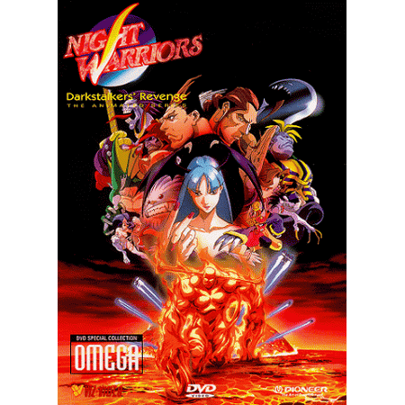 Night Warriors:Dark Stalkers Revenge