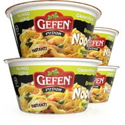 Gefen Brown Rice Gluten Free Instant Noodle Soup, Vegetable Flavor 2.25oz (4 Pack) | No MSG Added, Ready In Minutes!
