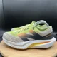 thumbnail image 1 of New Balance FuelCell Rebel Men Size 8.5 D Running Lightweight MFCXLL4 Lime Shoes, 1 of 6