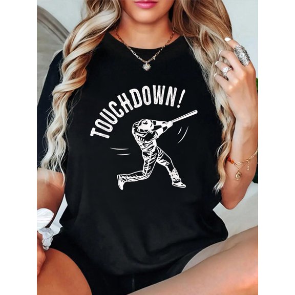 Touchdown Baseball Funny T-Shirt