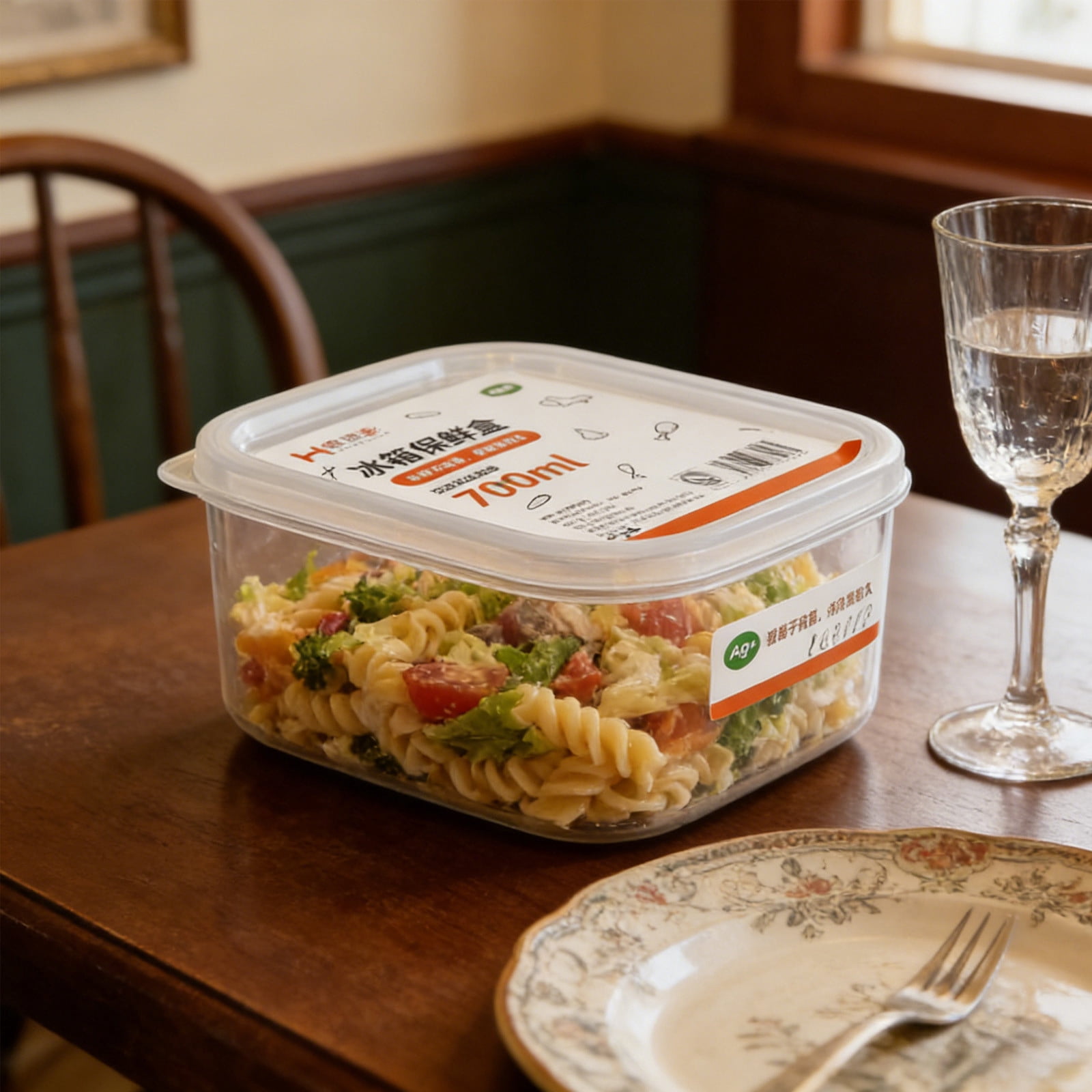 Plastic Containers with Lids, Transparent Rectangular Food Storage Containers for Lunch and Snacks, Keep Grains and Pulses Fresh, Stackable for Pantry, Fridge and Meal Prep, AKLJWH - #03 Clear - 1PC