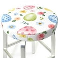 thumbnail image 3 of Fotbe Easter Egg3 Stool Covers Round,Waterproof Round Bar Stool Covers Bar Chair Covers Washable Stool Cushion Slipcover for 12-14 Inch Chair-12 inch, 3 of 7