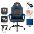 thumbnail image 3 of Imperial New York Giants Oversized Office Chair, 3 of 5