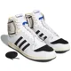 thumbnail image 2 of Ad-id-as Top Ten DE Mid 'White Black' Men's Retro Basketball Shoes Q46255, 2 of 6