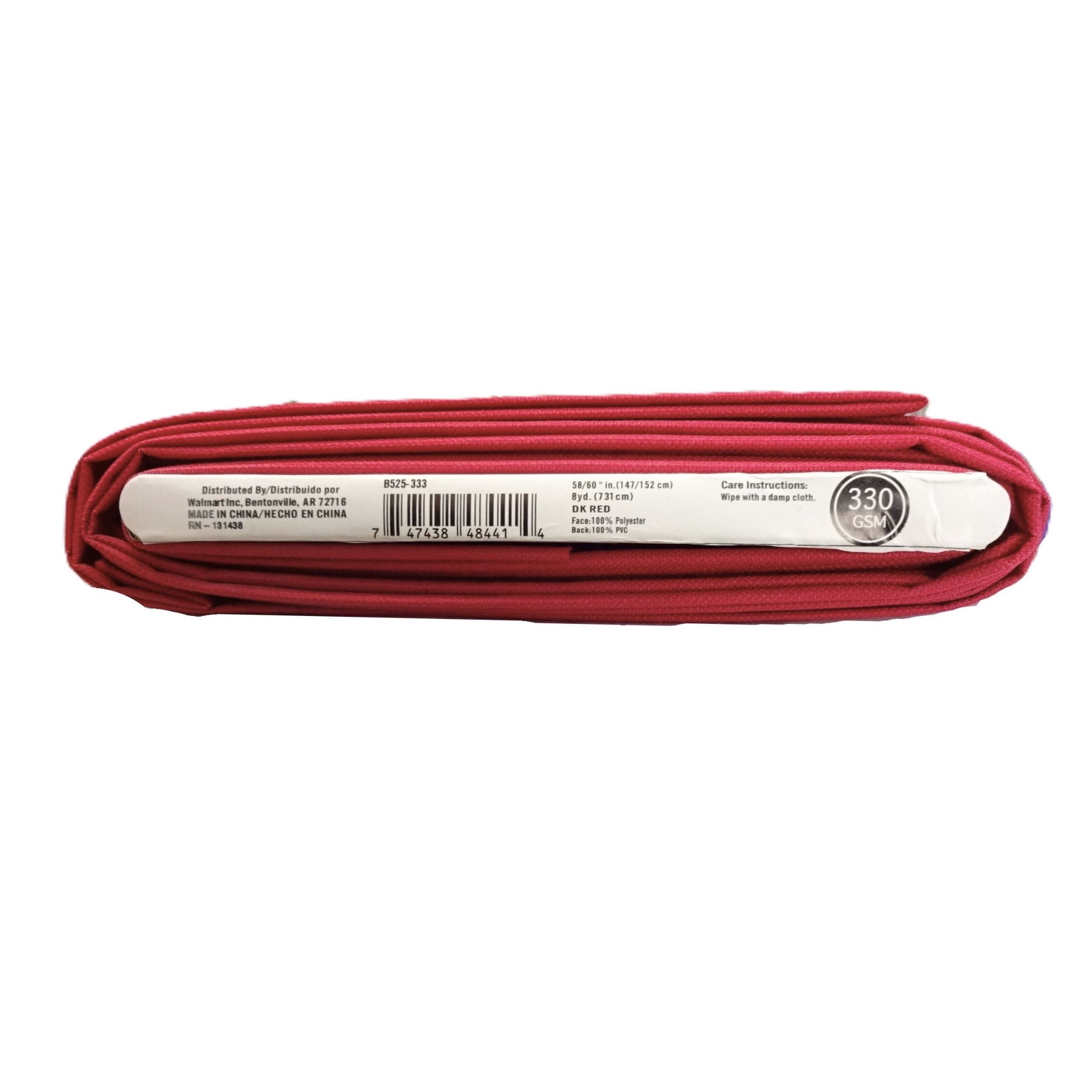 Pro-Tuff Outdoor Dark Red Fabric, by the yard