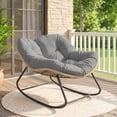 thumbnail image 2 of Outsunny Fauteuil Berçant Papasan Intérieur Extérieur avec Coussin, Gris, 2 of 10