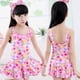thumbnail image 1 of Trajes de baño para niños, trajes de baño femeninos de princesa dividida siamesa, trajes de baño para niñas de talla mediana y grande, trajes de baño para estudiantes, 1 of 6