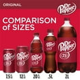 thumbnail image 3 of Dr Pepper Soda Pop, 7.5 fl oz, 10 Pack Cans, 3 of 14