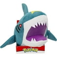 thumbnail image 1 of Pokémon 12" Plush - Sharpedo, 1 of 1