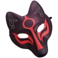 thumbnail image 1 of Fong Fox Máscaras Kabuki Kitsune Japonesas Para Hombres Mujeres Niños Accesorios De Disfraces De Mascarada Animal Cosplay Kabuki Half Fa, 1 of 5